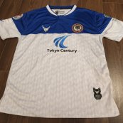 Away football shirt 2021