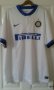 Internazionale חוץ חולצת כדורגל 2013 - 2014