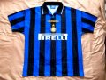 Internazionale Home football shirt 1996 - 1997