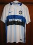 Internazionale Away football shirt 2015 - 2016