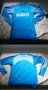 Internazionale Goalkeeper football shirt 2004 - 2005