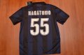 Internazionale Home football shirt 2013 - 2014