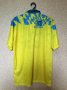 Internazionale Third football shirt 1991 - 1992