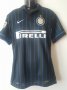 Internazionale Home Fußball-Trikots 2014 - 2015