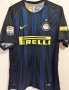 Internazionale Home football shirt 2016 - 2017