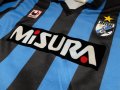 Internazionale Home football shirt 1988 - 1989