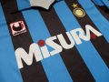 Internazionale Home Fußball-Trikots 1990 - 1991