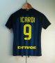Internazionale Home football shirt 2016 - 2017