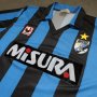Internazionale Home football shirt 1988 - 1989