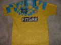 Internazionale Third football shirt 1991 - 1992
