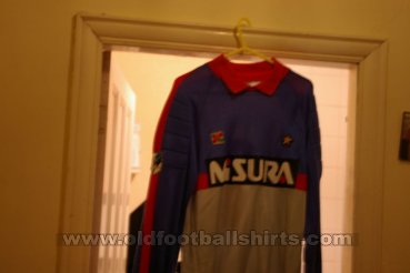 Internazionale Portiere maglia di calcio 1984 - 1986