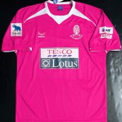 Home football shirt 2008