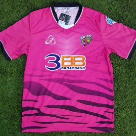 Big Bang Chula United FC Home football shirt 2016 - 2017 sponsored by 3BB Broadband
