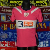 Home football shirt (unknown year)