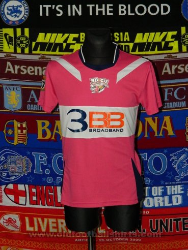 Big Bang Chula United FC Home football shirt (unknown year)