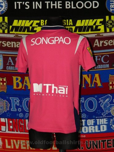 Big Bang Chula United FC Home football shirt (unknown year)