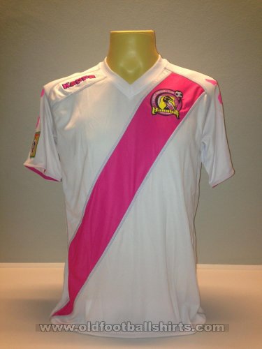 Chainat Hornbill F.C. Away football shirt 2011 - ?