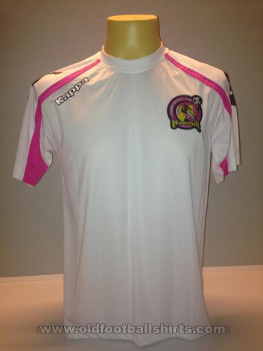 Chainat Hornbill F.C. Away football shirt 2012 - ?