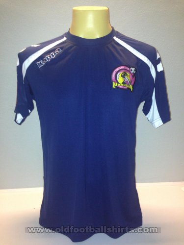 Chainat Hornbill F.C. Third football shirt 2012 - ?