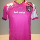 Home football shirt 2013
