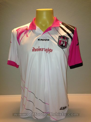 Chainat Hornbill F.C. Away football shirt 2013 - ?