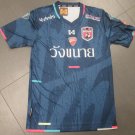 Away football shirt 2016 - ?