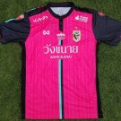Home football shirt 2018