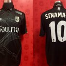 Cup Shirt football shirt 2017