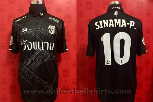 Chainat Hornbill F.C. Cup Shirt football shirt 2017
