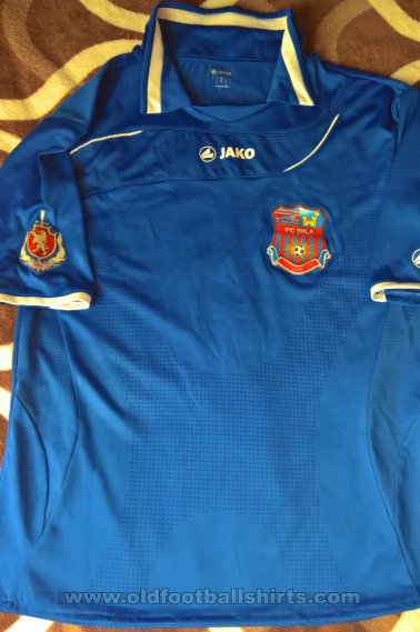 Dila Gori Dış Saha futbol forması 2012 - 2013