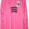 Home Fußball-Trikots 1995 - 1996