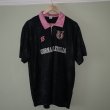 Dritte Fußball-Trikots 1992 - 1993