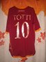 Roma Home football shirt 2006 - 2007