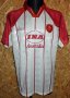 Roma Away baju bolasepak 1996 - 1997