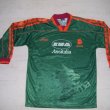 Copa Camiseta de Fútbol 1995 - 1996