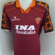 Home football shirt 1998 - 1999