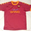 Home football shirt 2010 - 2011