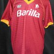 Home Camiseta de Fútbol 1988 - 1990