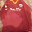 Home football shirt 1981 - 1982