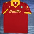 Home football shirt 1991 - 1992