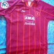 Home football shirt 1996 - 1997