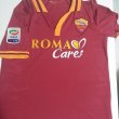 Home football shirt 2013 - 2014