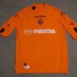 Away football shirt 2003 - 2004