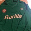 Training/Leisure football shirt 1983 - 1984