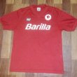 Training/Leisure football shirt 1986 - 1990