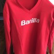 Training/Leisure football shirt 1982 - 1983