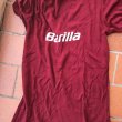 Training/Leisure football shirt 1981 - 1982