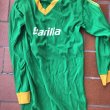 Training/Leisure football shirt 1982 - 1983