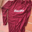 Training/Leisure football shirt 1982 - 1983