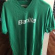 Training/Leisure football shirt 1982 - 1983